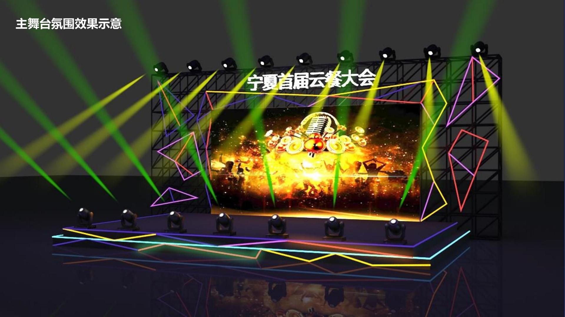 创景文化持续拓展跨界合作版图